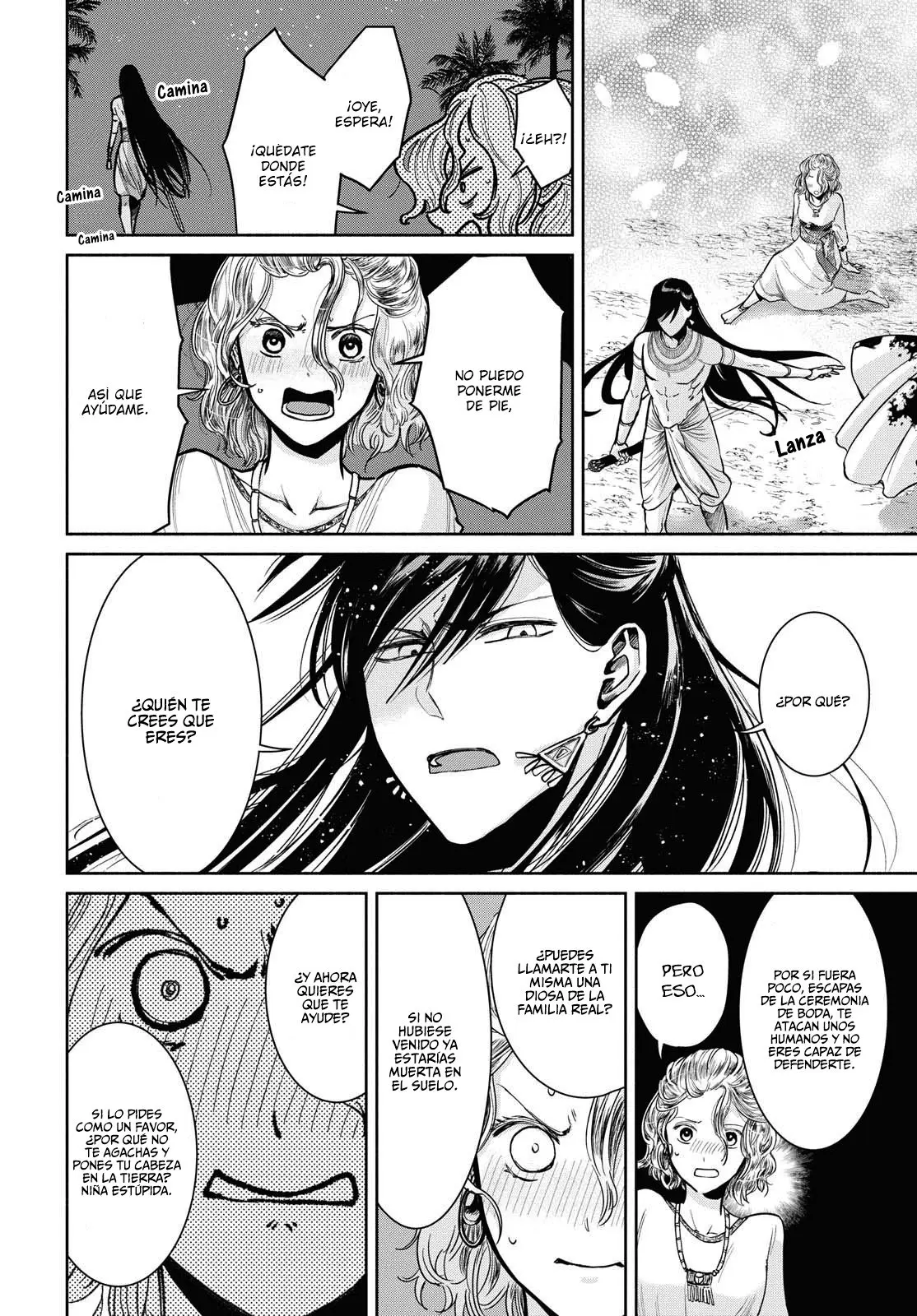 Saika no Kami wa Negawanai - Capítulo 3 - Página 31 - LectorTMOo