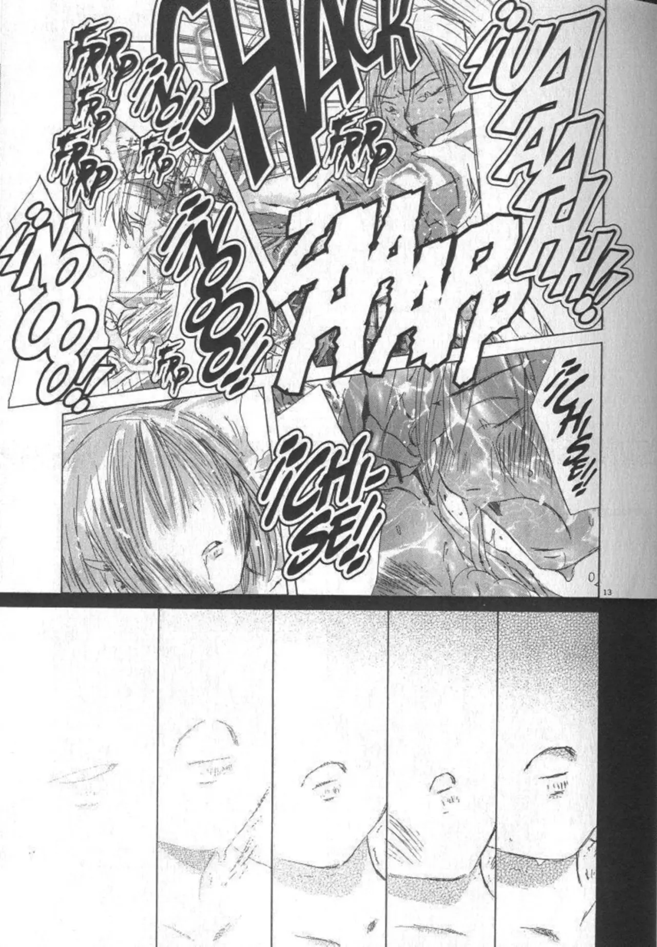 SaiKano (1999) - Capítulo 10.1 - Página 14 - LectorTMOo