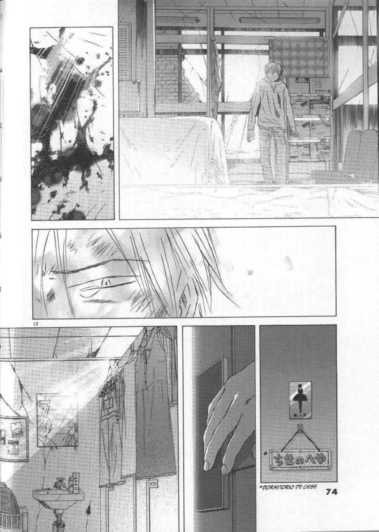 SaiKano (1999) - Capítulo 10.2 - Página 13 - LectorTMOo