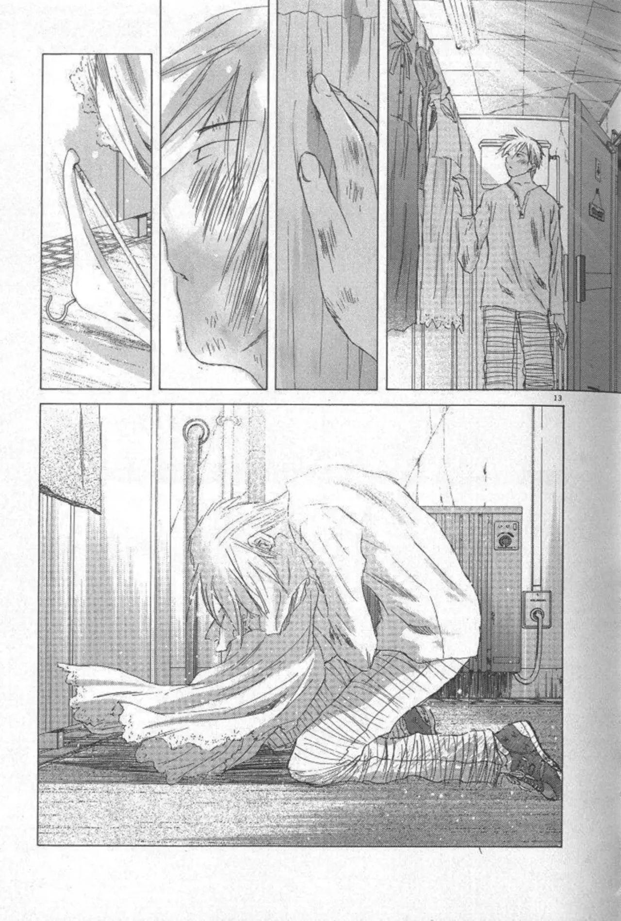 SaiKano (1999) - Capítulo 10.2 - Página 14 - LectorTMOo