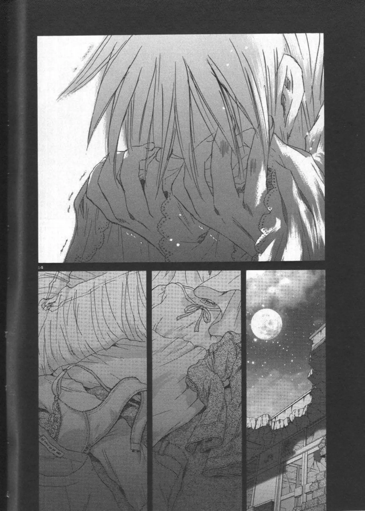 SaiKano (1999) - Capítulo 10.2 - Página 15 - LectorTMOo