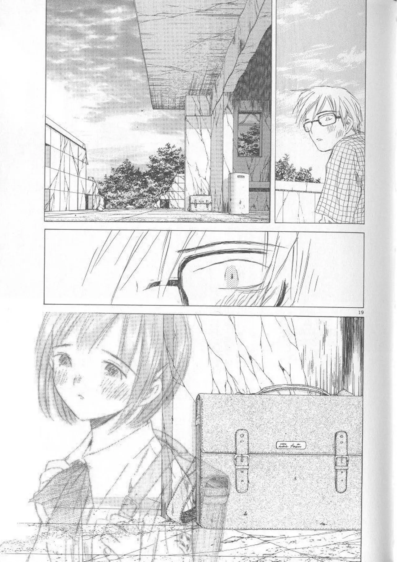 SaiKano (1999) - Capítulo 10.4 - Página 19 - LectorTMOo