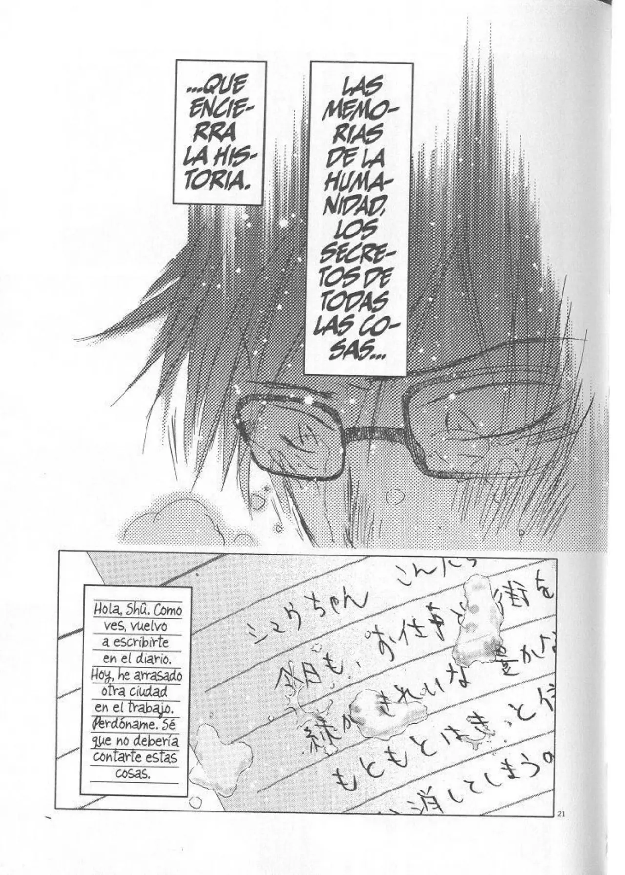 SaiKano (1999) - Capítulo 10.4 - Página 21 - LectorTMOo