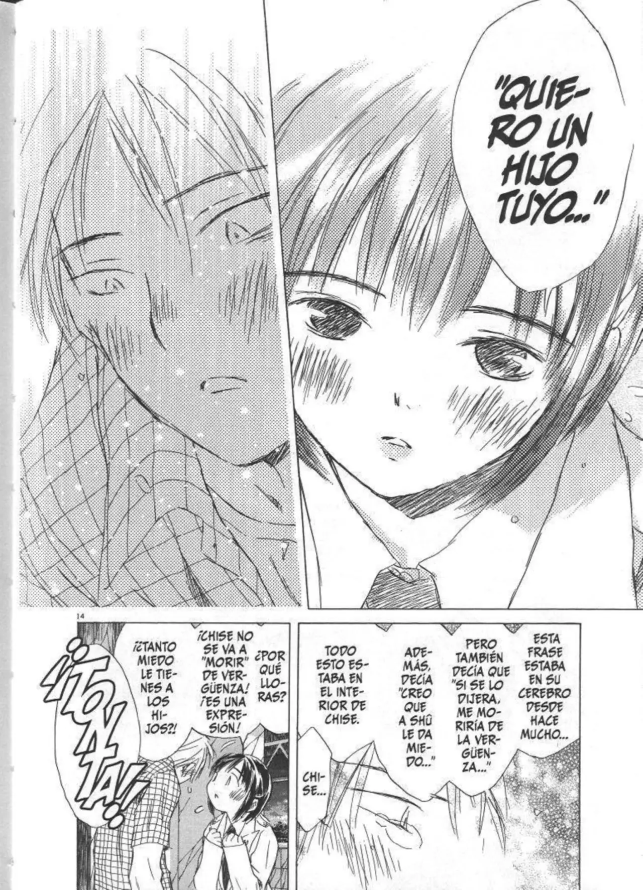SaiKano (1999) - Capítulo 10.5 - Página 15 - LectorTMOo