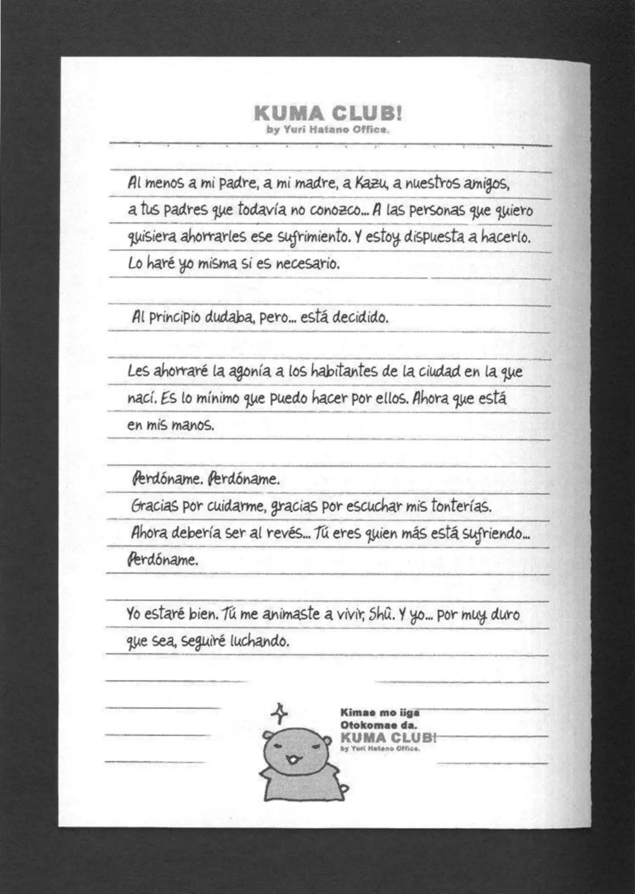 SaiKano (1999) - Capítulo 10.8 - Página 19 - LectorTMOo