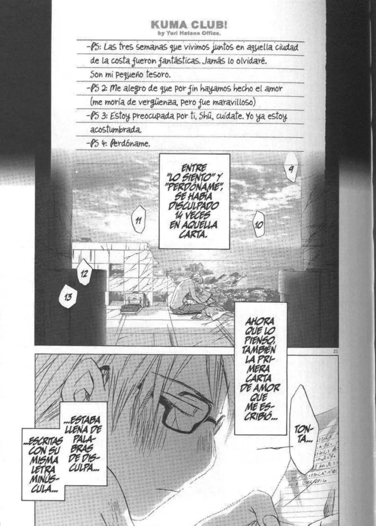 SaiKano (1999) - Capítulo 10.8 - Página 21 - LectorTMOo
