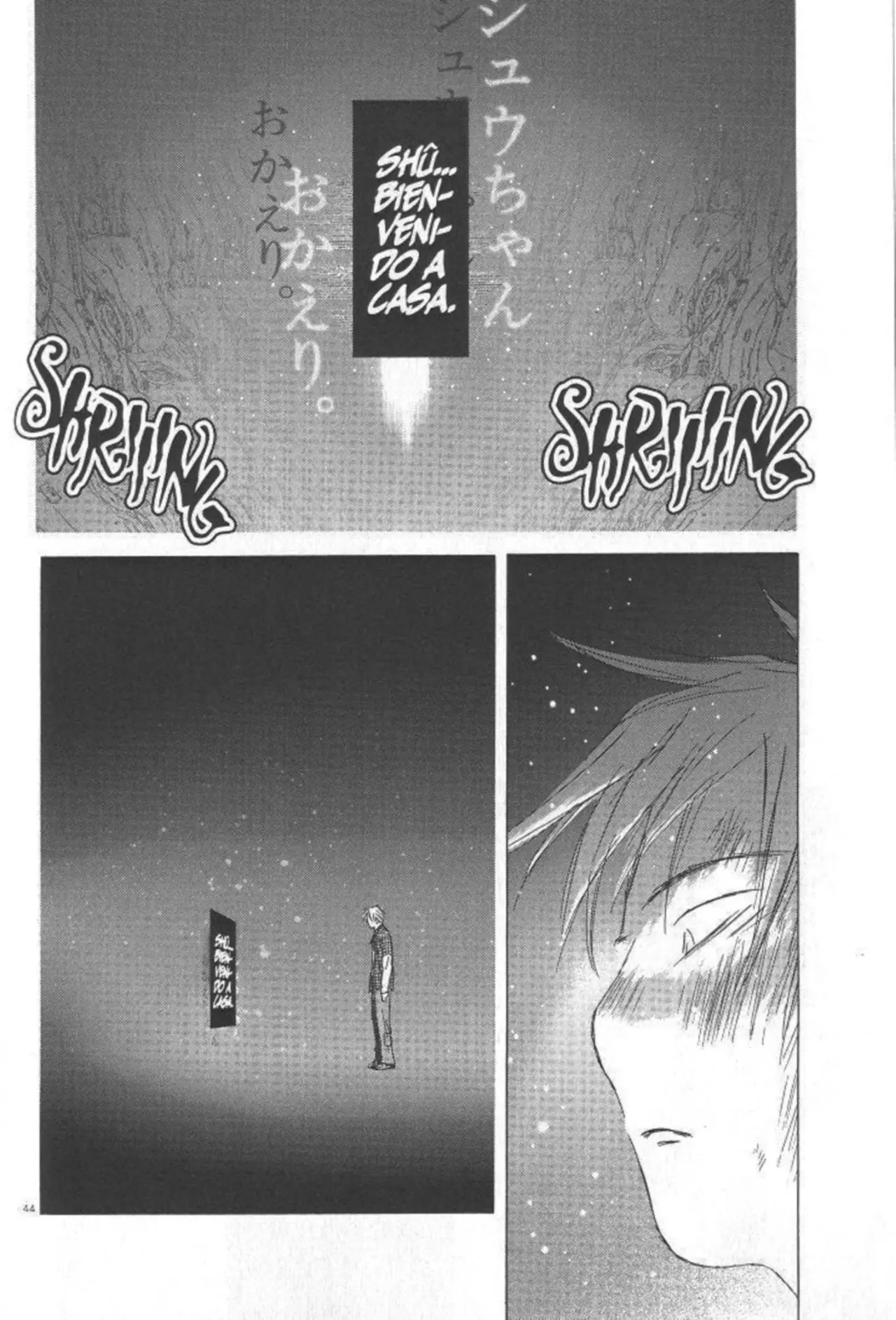 SaiKano (1999) - Capítulo 11.2 - Página 13 - LectorTMOo