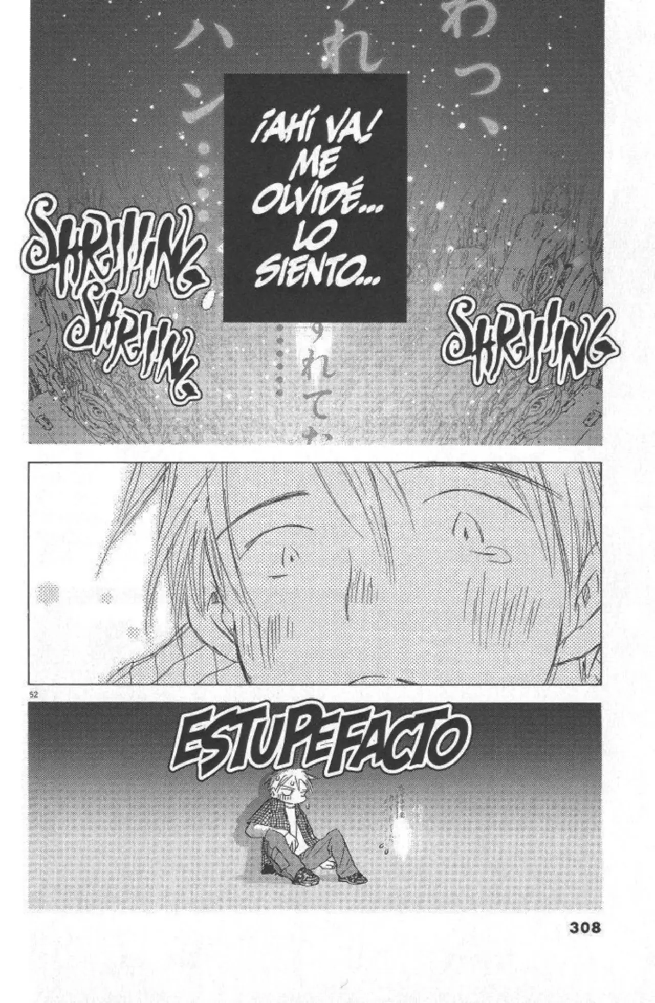 SaiKano (1999) - Capítulo 11.2 - Página 20 - LectorTMOo