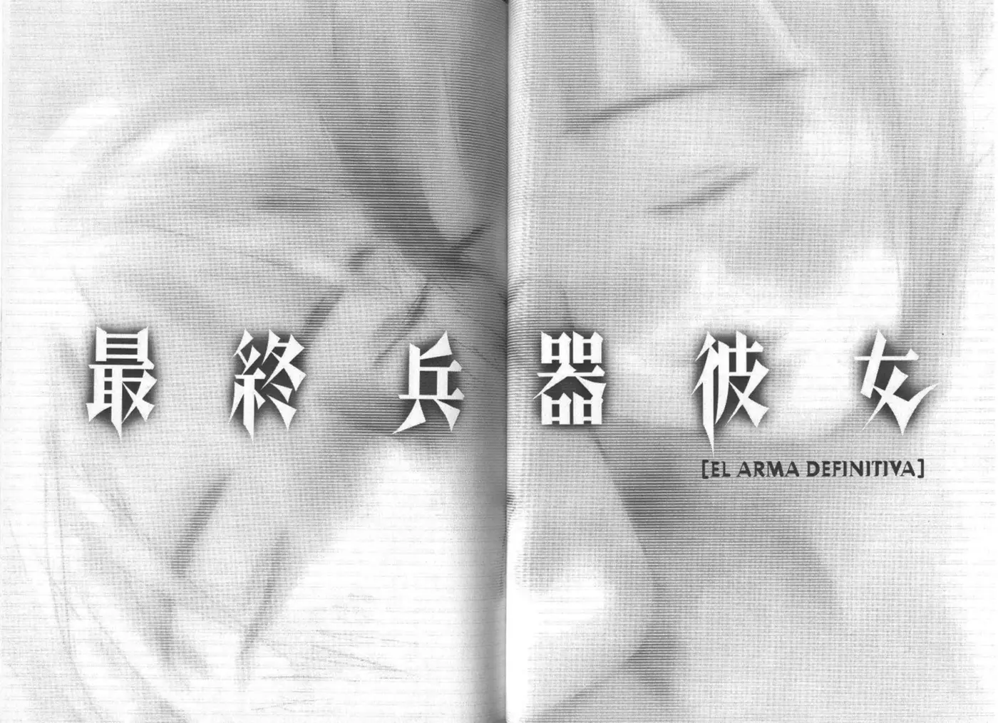 SaiKano (1999) - Capítulo 11.2 - Página 32 - LectorTMOo