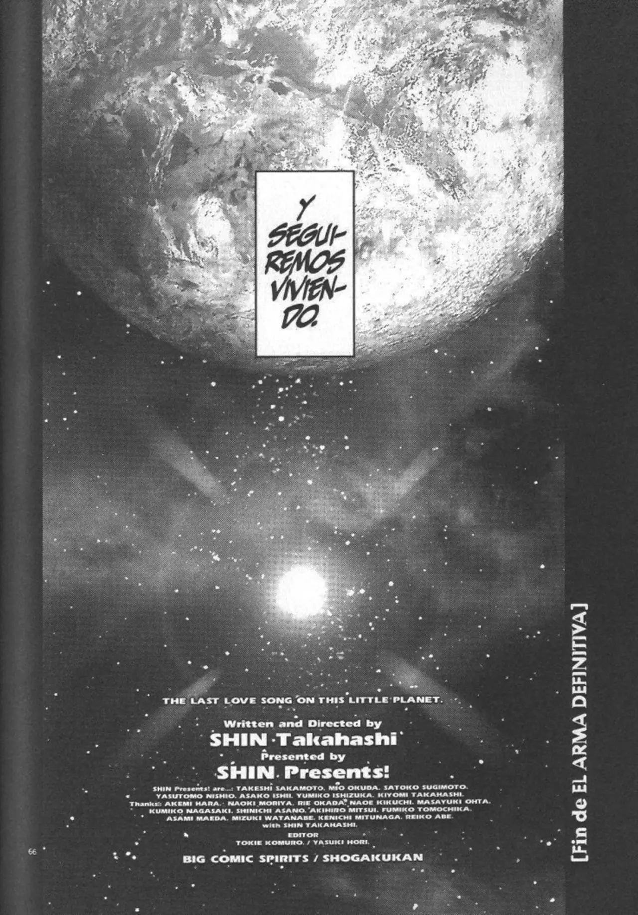 SaiKano (1999) - Capítulo 11.2 - Página 33 - LectorTMOo