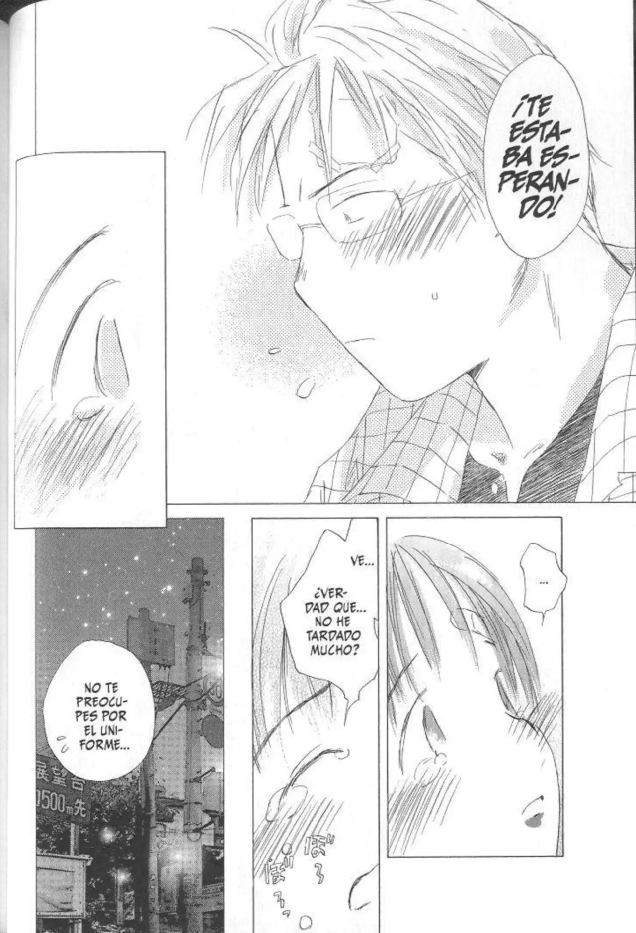 SaiKano (1999) - Capítulo 3.2 - Página 12 - LectorTMOo