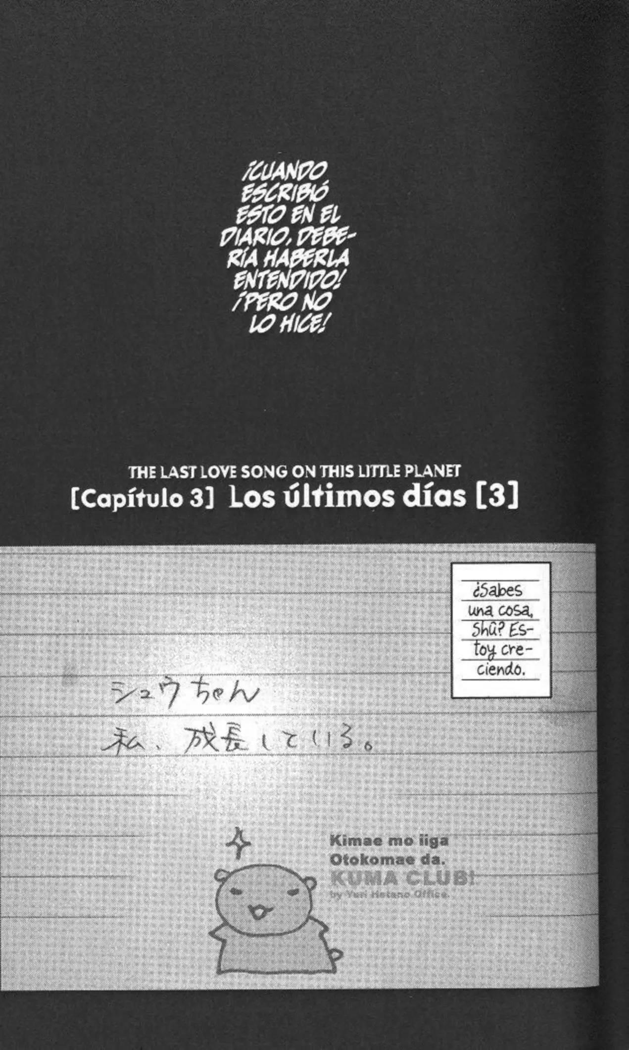 SaiKano (1999) - Capítulo 3.3 - Página 2 - LectorTMOo