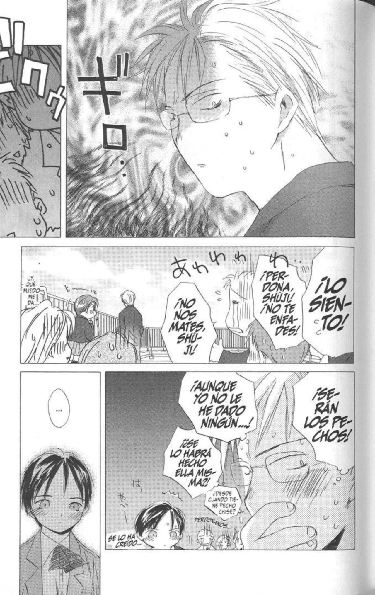 SaiKano (1999) - Capítulo 3.3 - Página 6 - LectorTMOo