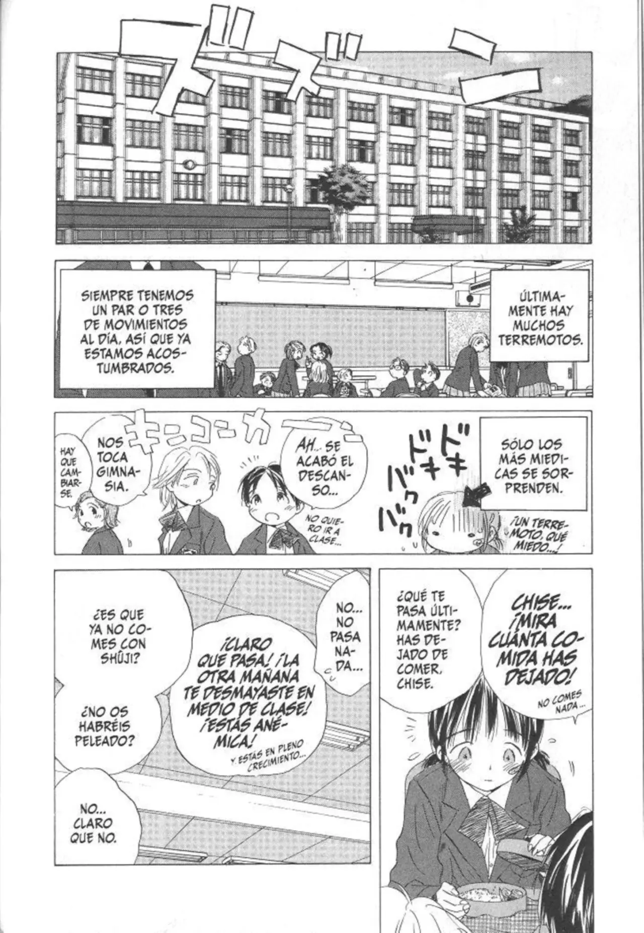 SaiKano (1999) - Capítulo 3.3 - Página 7 - LectorTMOo
