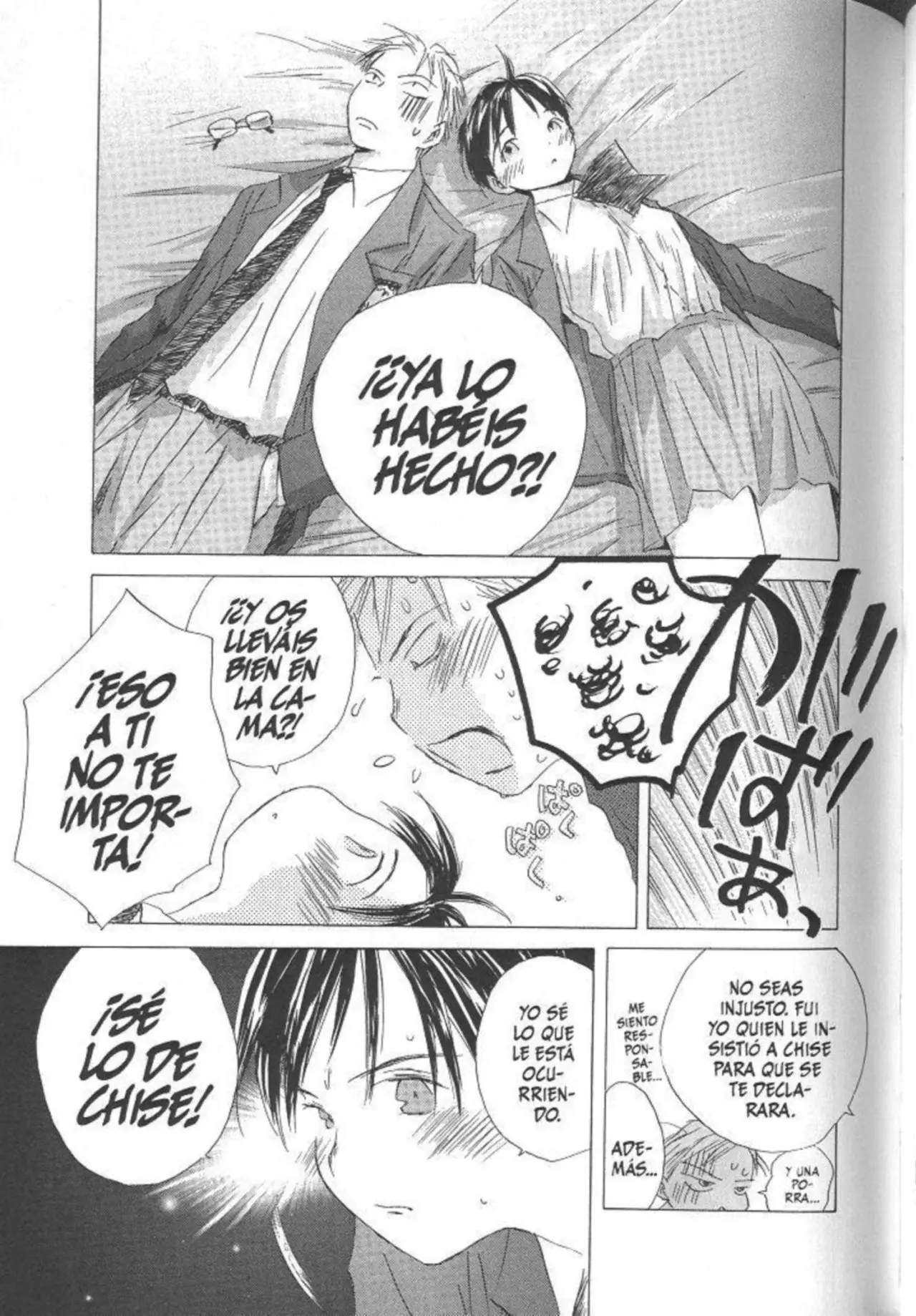 SaiKano (1999) - Capítulo 3.3 - Página 14 - LectorTMOo