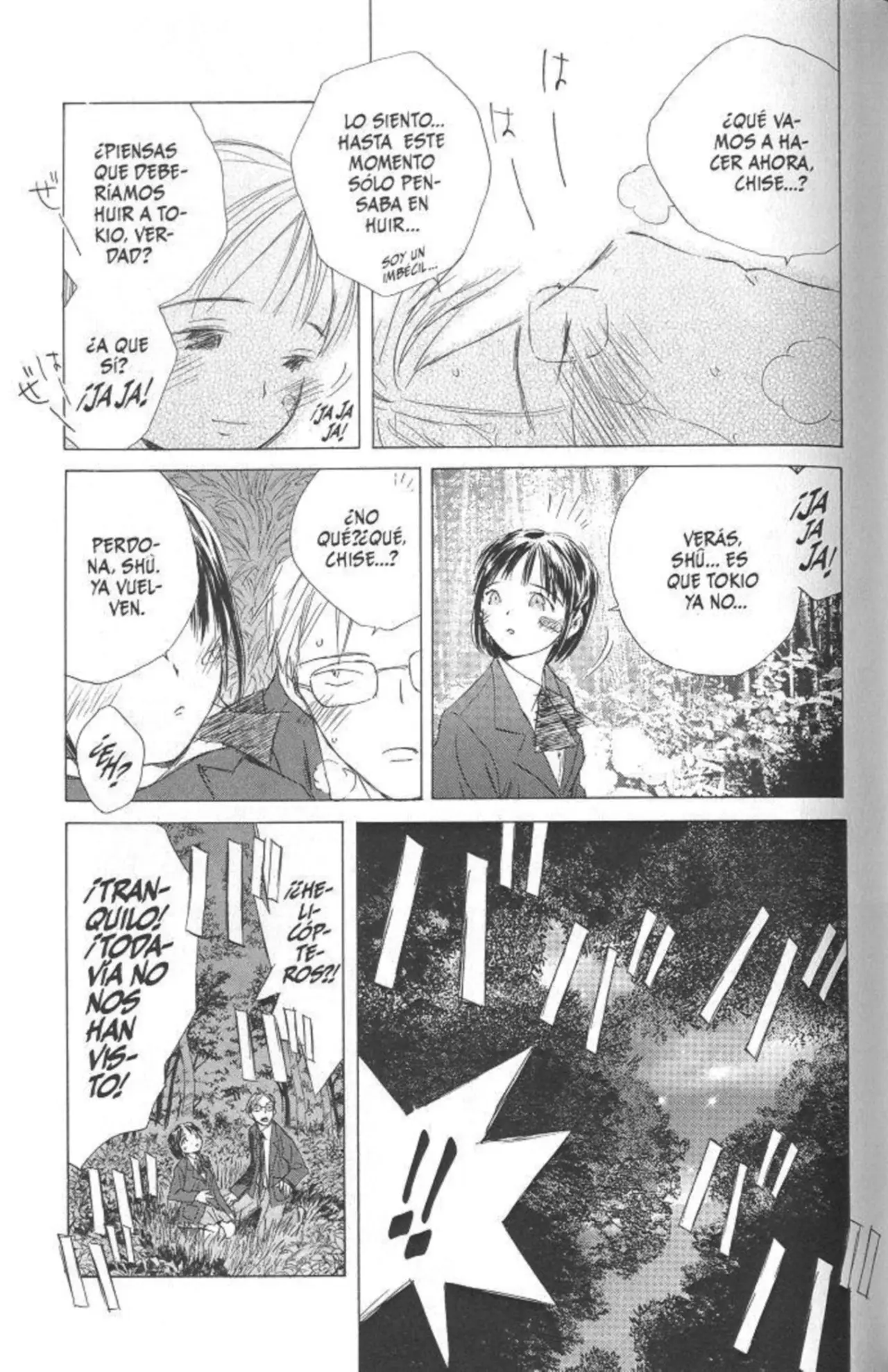 SaiKano (1999) - Capítulo 3.5 - Página 5 - LectorTMOo