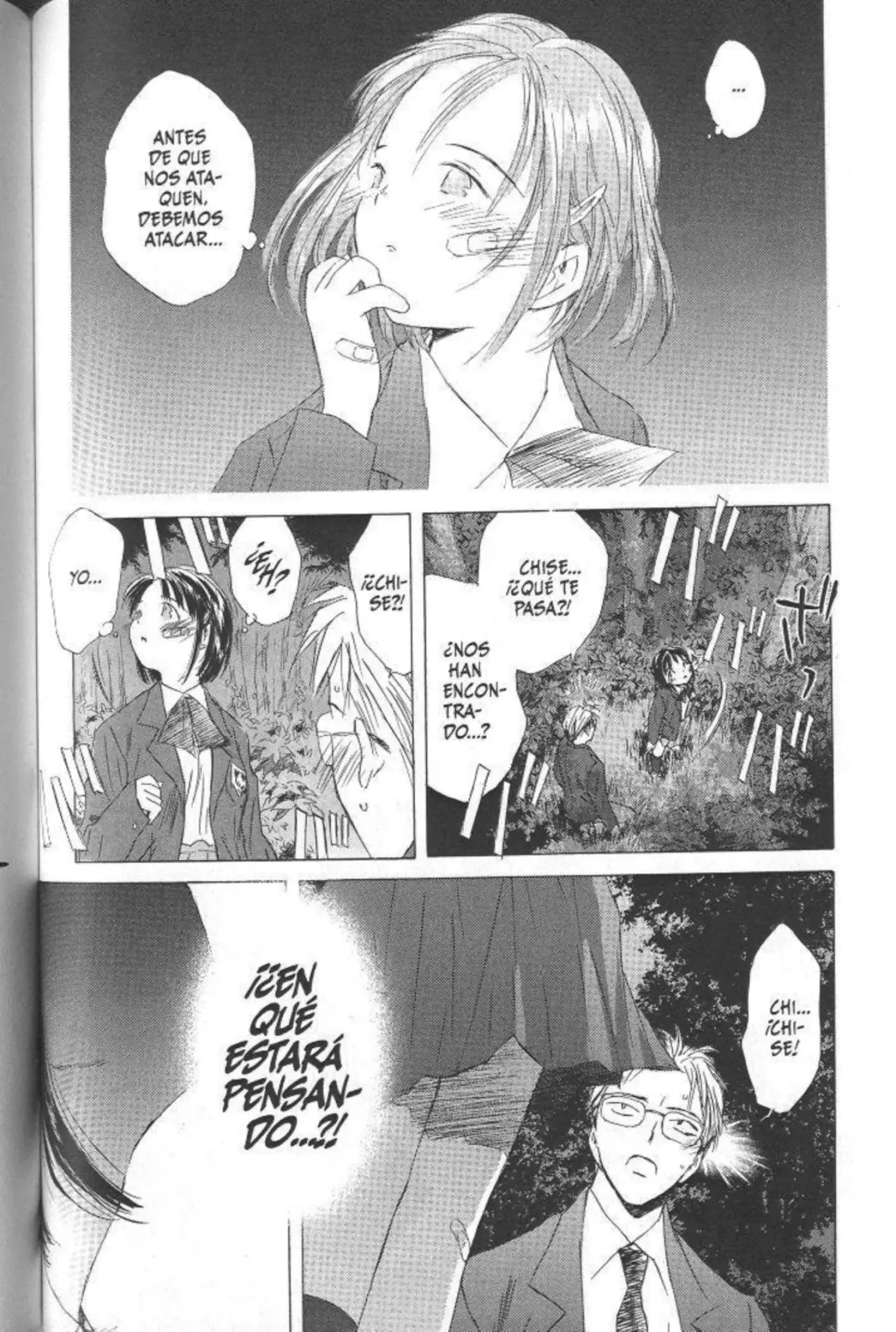 SaiKano (1999) - Capítulo 3.5 - Página 6 - LectorTMOo