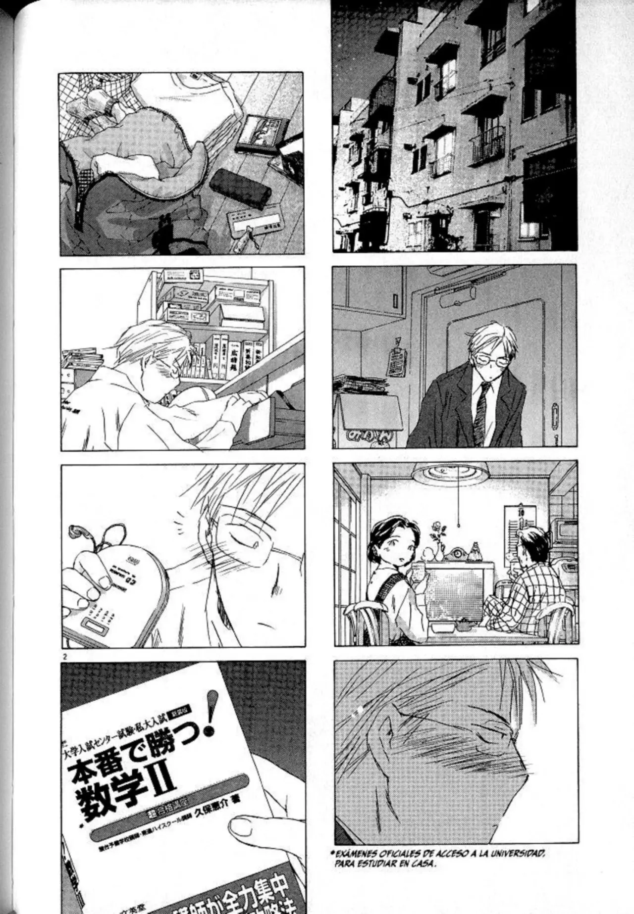 SaiKano (1999) - Capítulo 3.7 - Página 3 - LectorTMOo