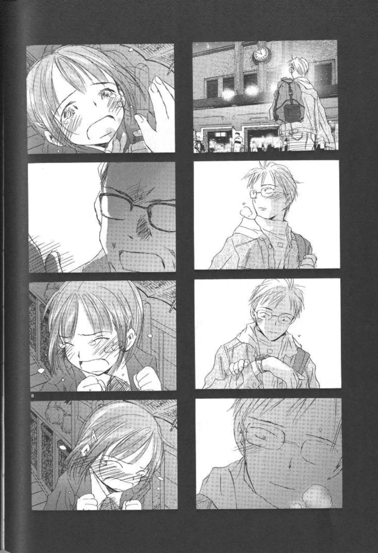 SaiKano (1999) - Capítulo 3.7 - Página 8 - LectorTMOo