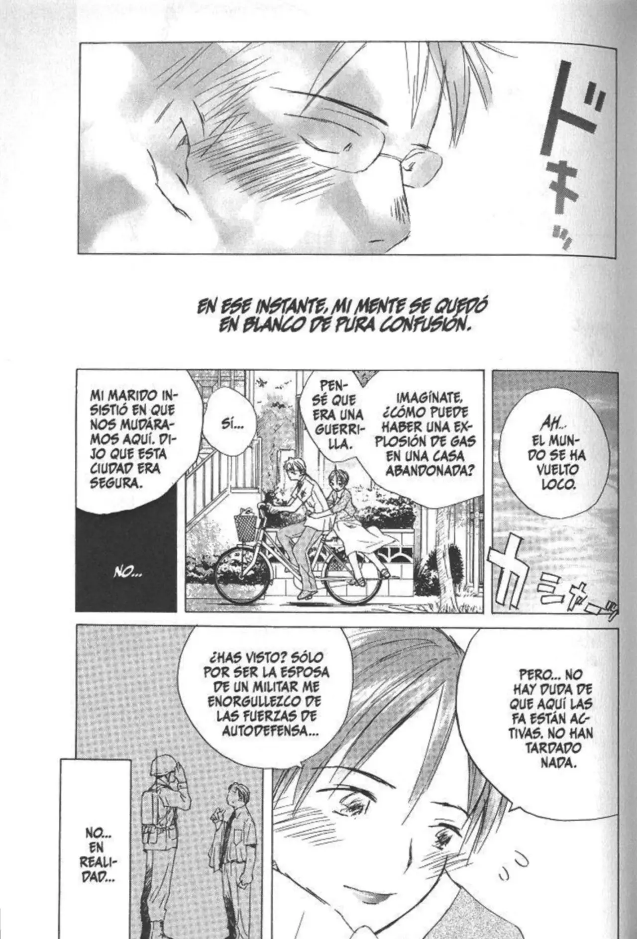 SaiKano (1999) - Capítulo 4.3 - Página 4 - LectorTMOo