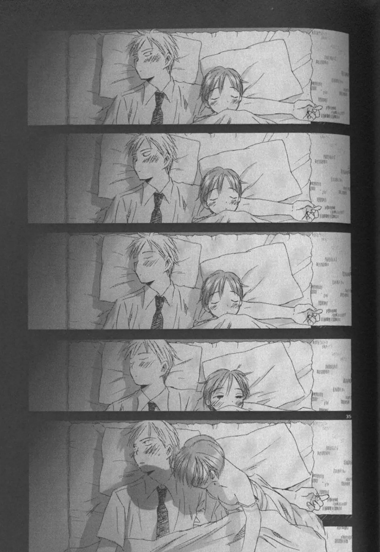 SaiKano (1999) - Capítulo 4.3 - Página 42 - LectorTMOo