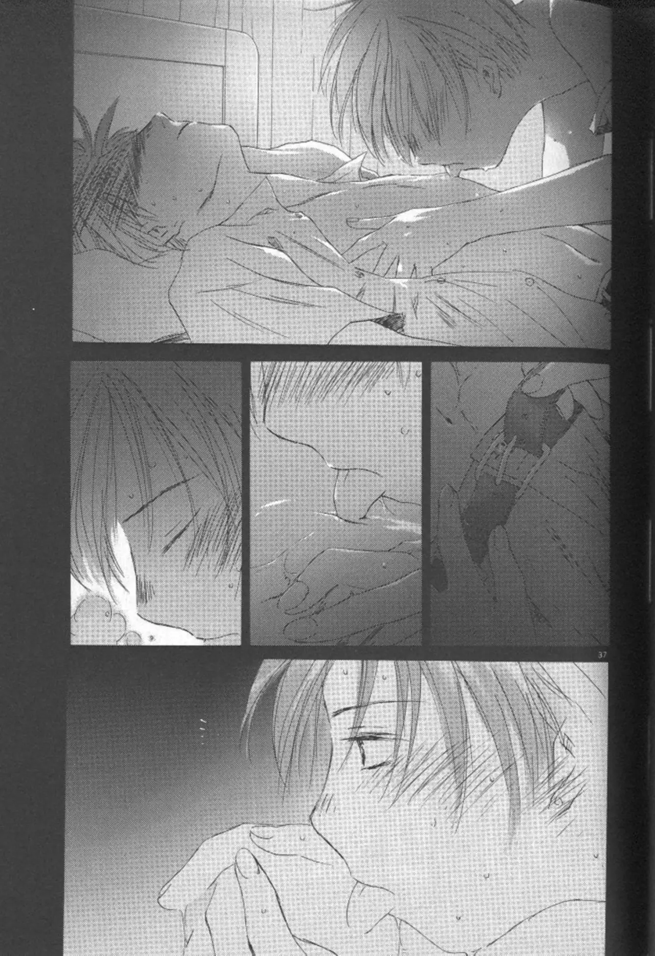SaiKano (1999) - Capítulo 4.3 - Página 44 - LectorTMOo