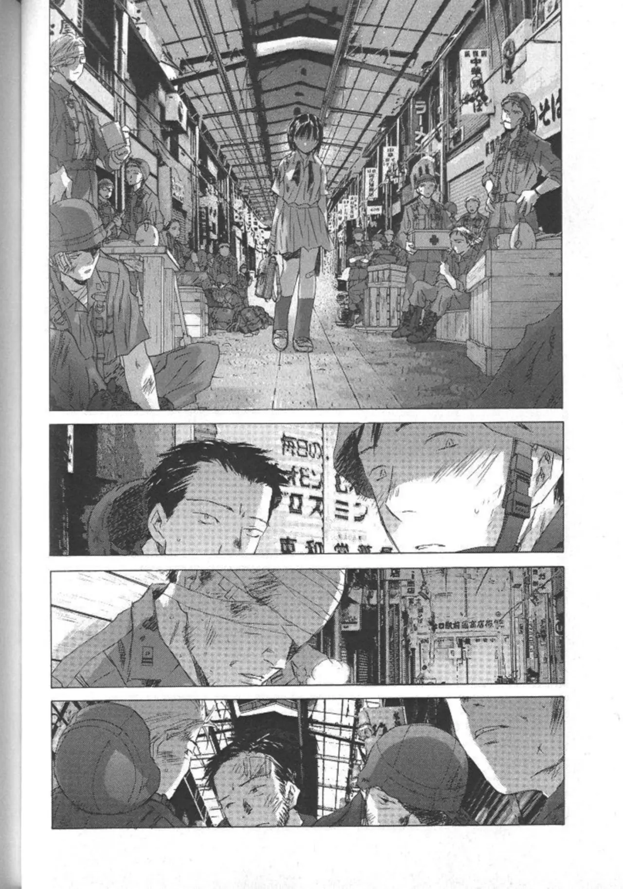 SaiKano (1999) - Capítulo 4.5 - Página 5 - LectorTMOo