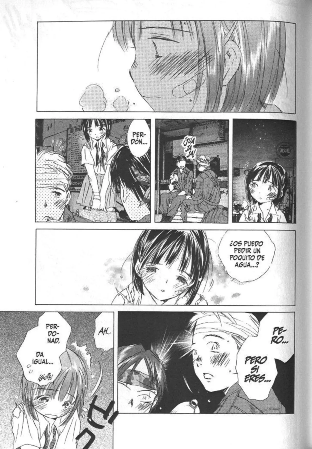 SaiKano (1999) - Capítulo 4.5 - Página 6 - LectorTMOo