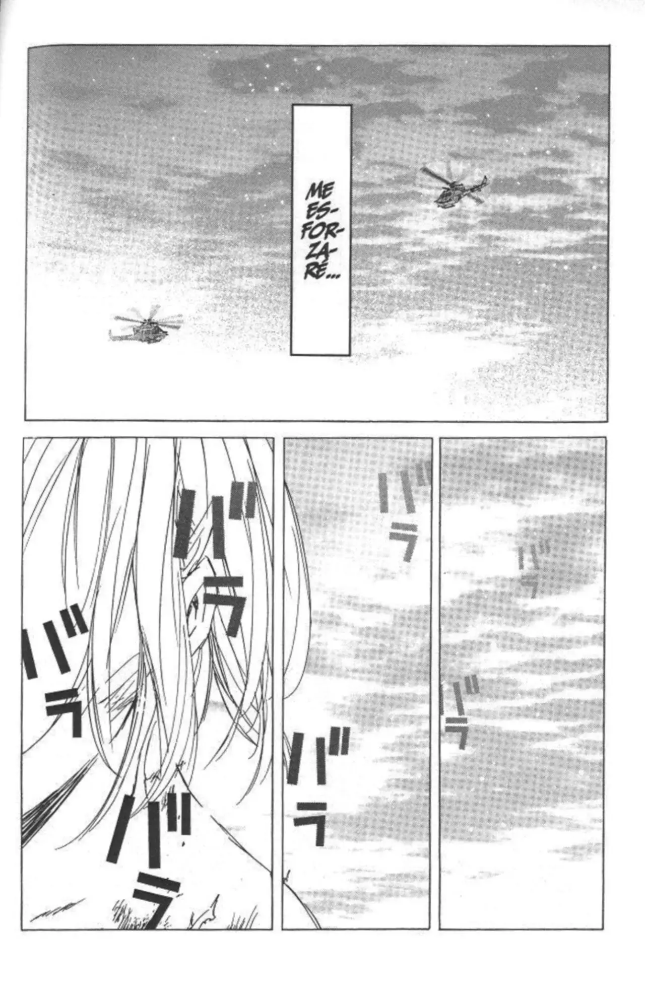 SaiKano (1999) - Capítulo 4.5 - Página 19 - LectorTMOo
