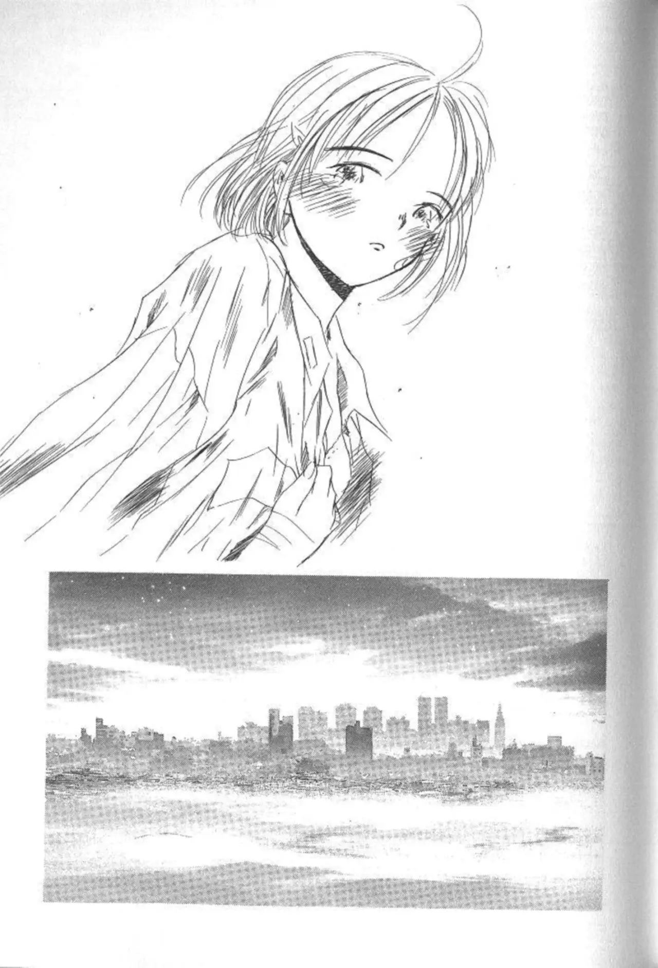 SaiKano (1999) - Capítulo 4.6 - Página 13 - LectorTMOo