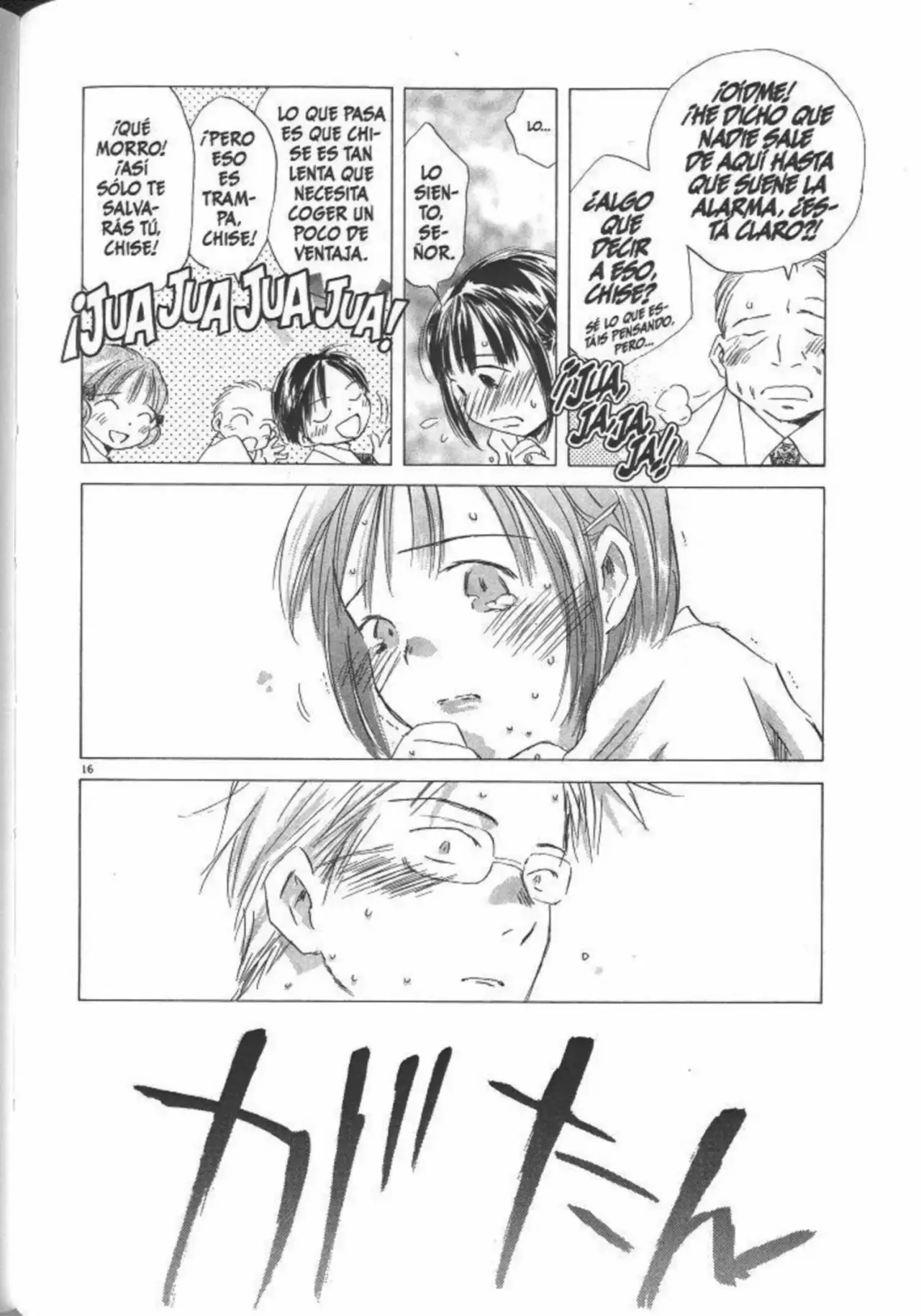 SaiKano (1999) - Capítulo 4.7 - Página 11 - LectorTMOo