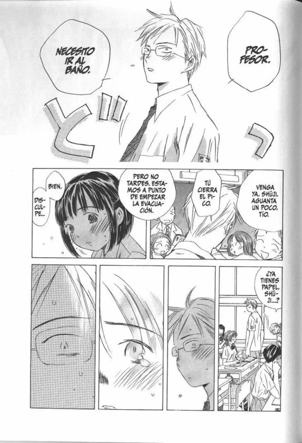 SaiKano (1999) - Capítulo 4.7 - Página 12 - LectorTMOo