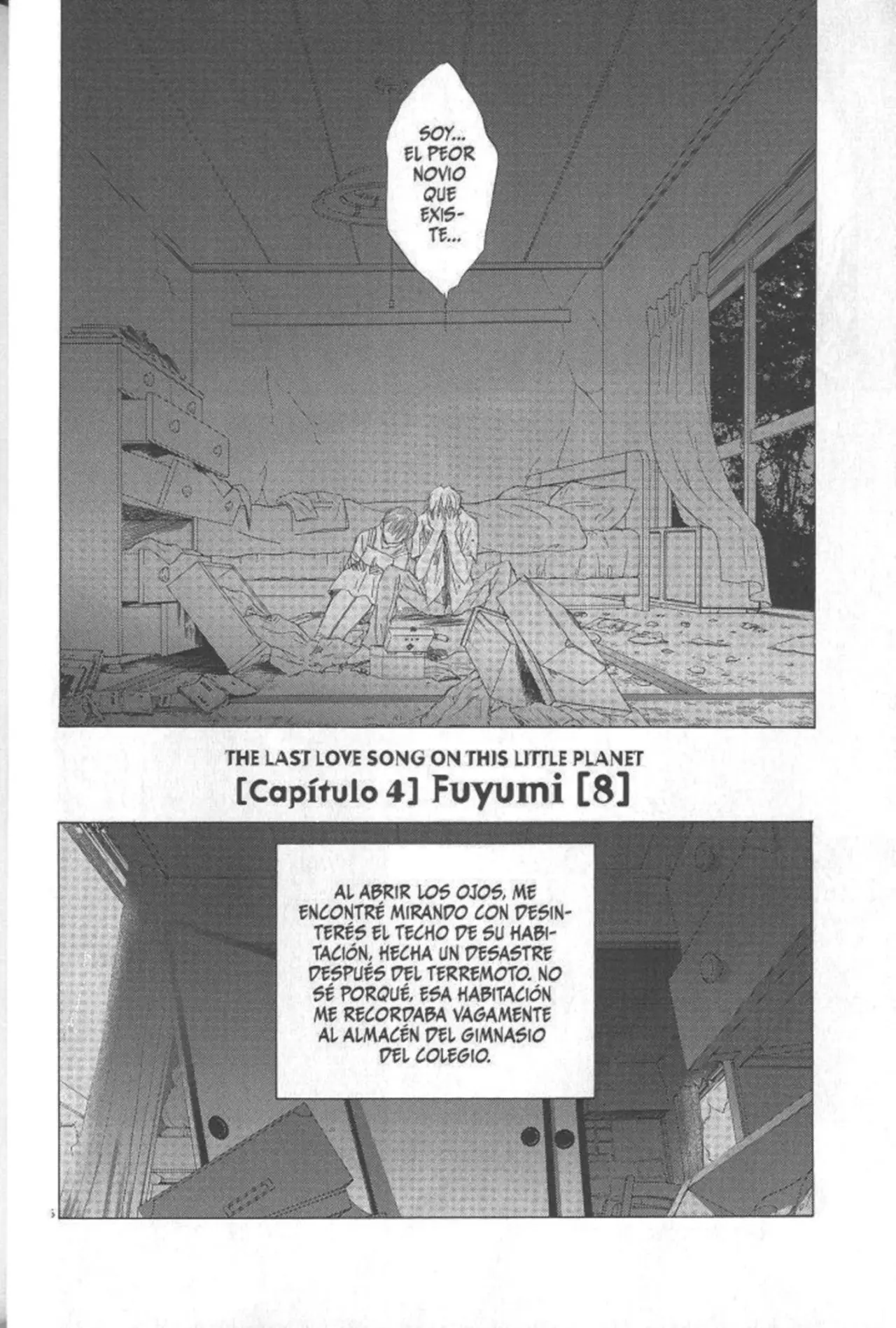 SaiKano (1999) - Capítulo 4.93 - Página 7 - LectorTMOo