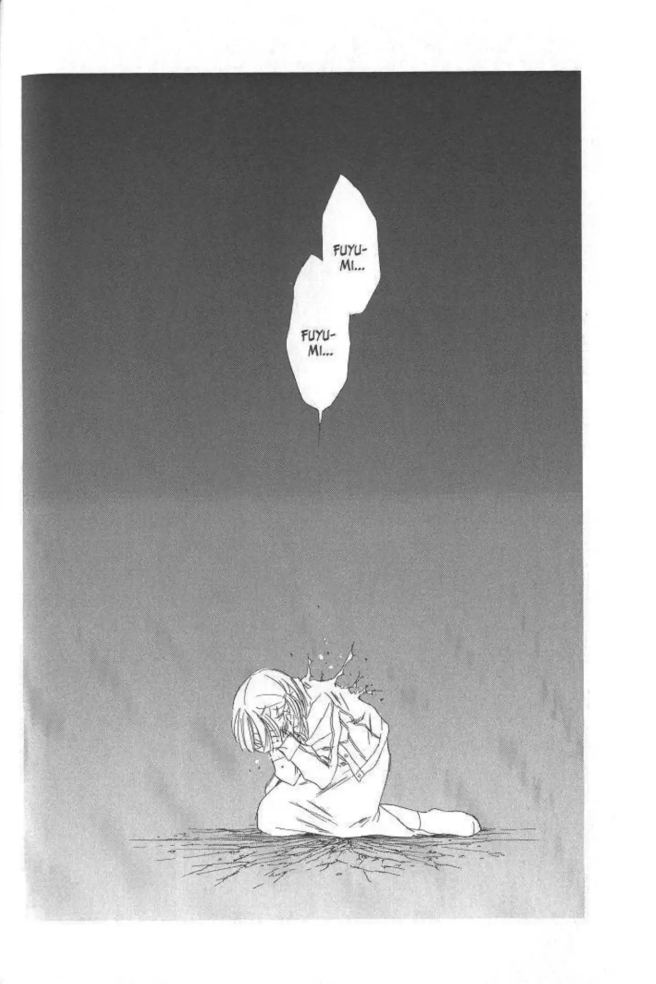 SaiKano (1999) - Capítulo 5.1 - Página 16 - LectorTMOo
