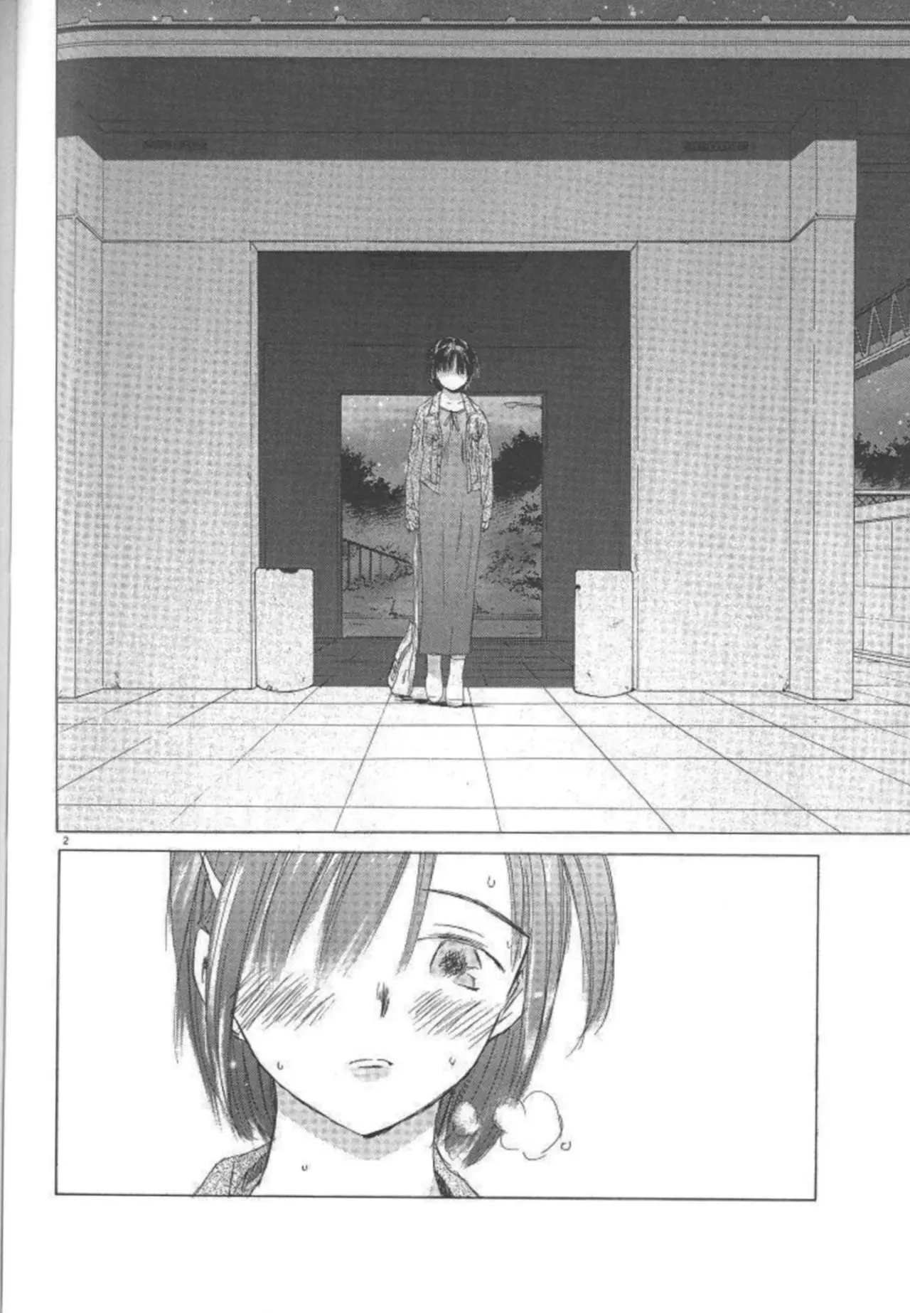 SaiKano (1999) - Capítulo 5.2 - Página 3 - LectorTMOo
