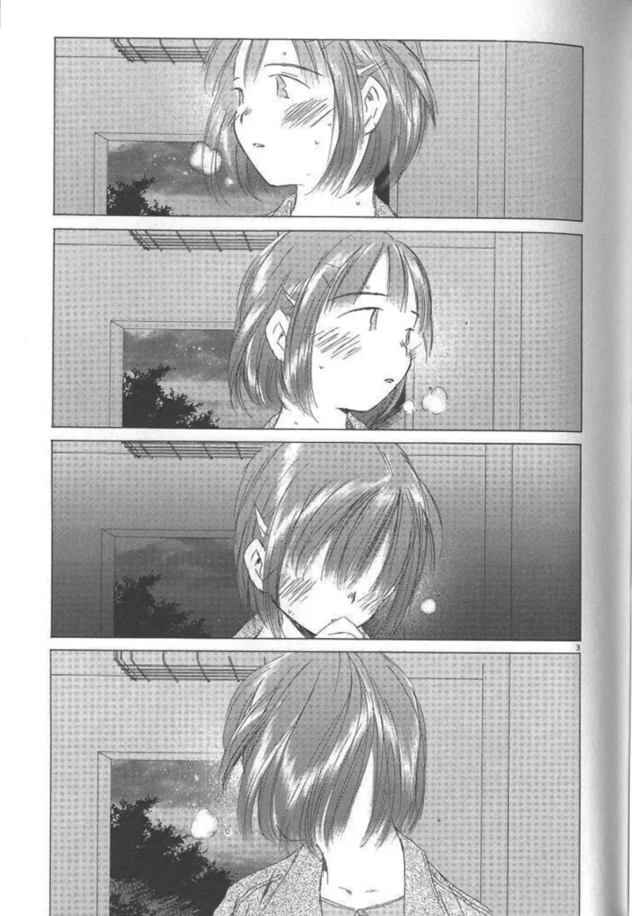 SaiKano (1999) - Capítulo 5.2 - Página 4 - LectorTMOo