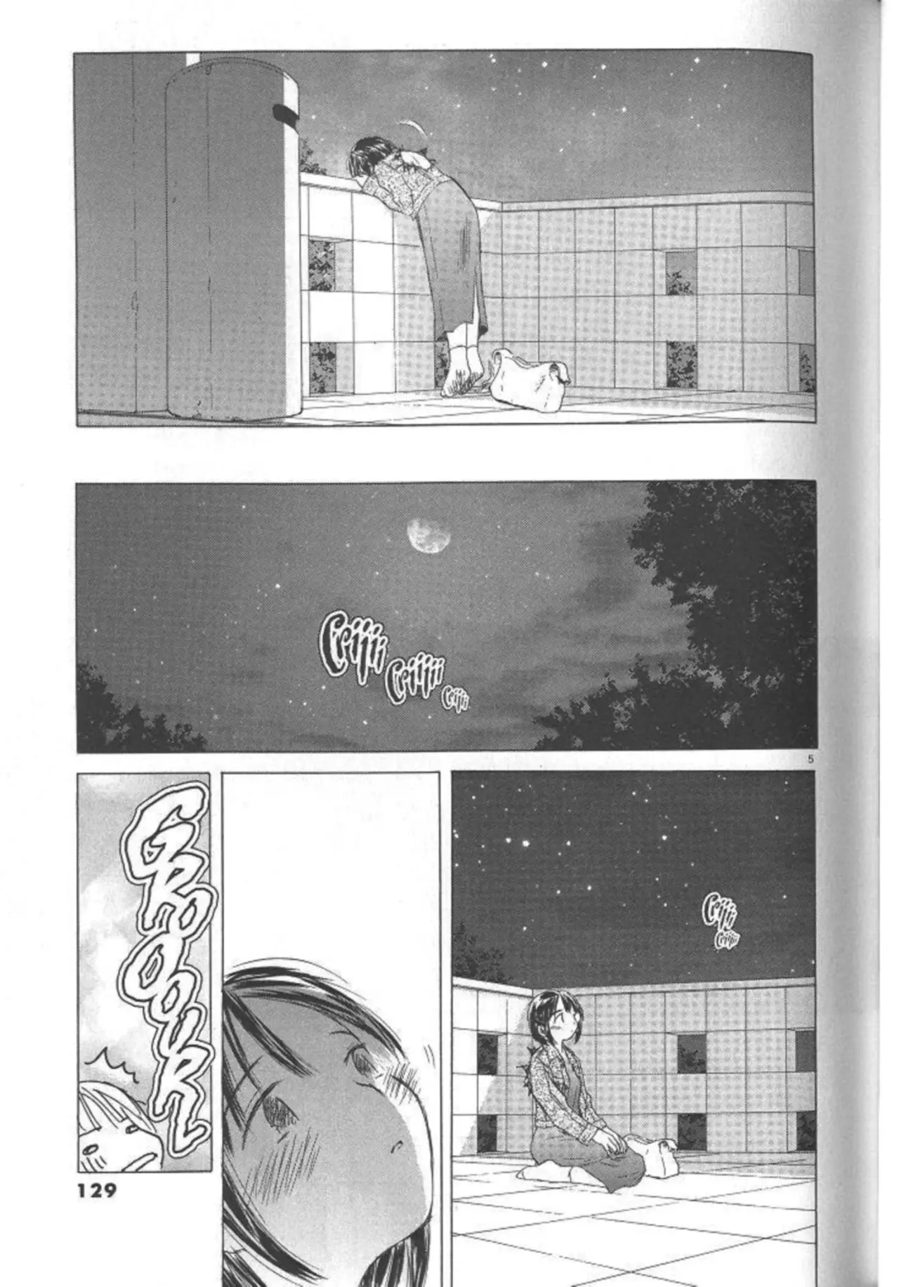 SaiKano (1999) - Capítulo 5.2 - Página 6 - LectorTMOo