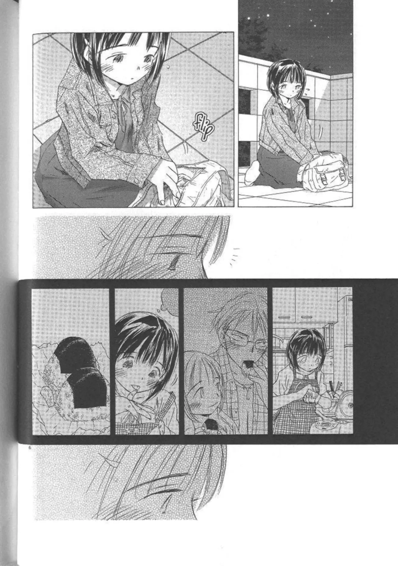 SaiKano (1999) - Capítulo 5.2 - Página 7 - LectorTMOo