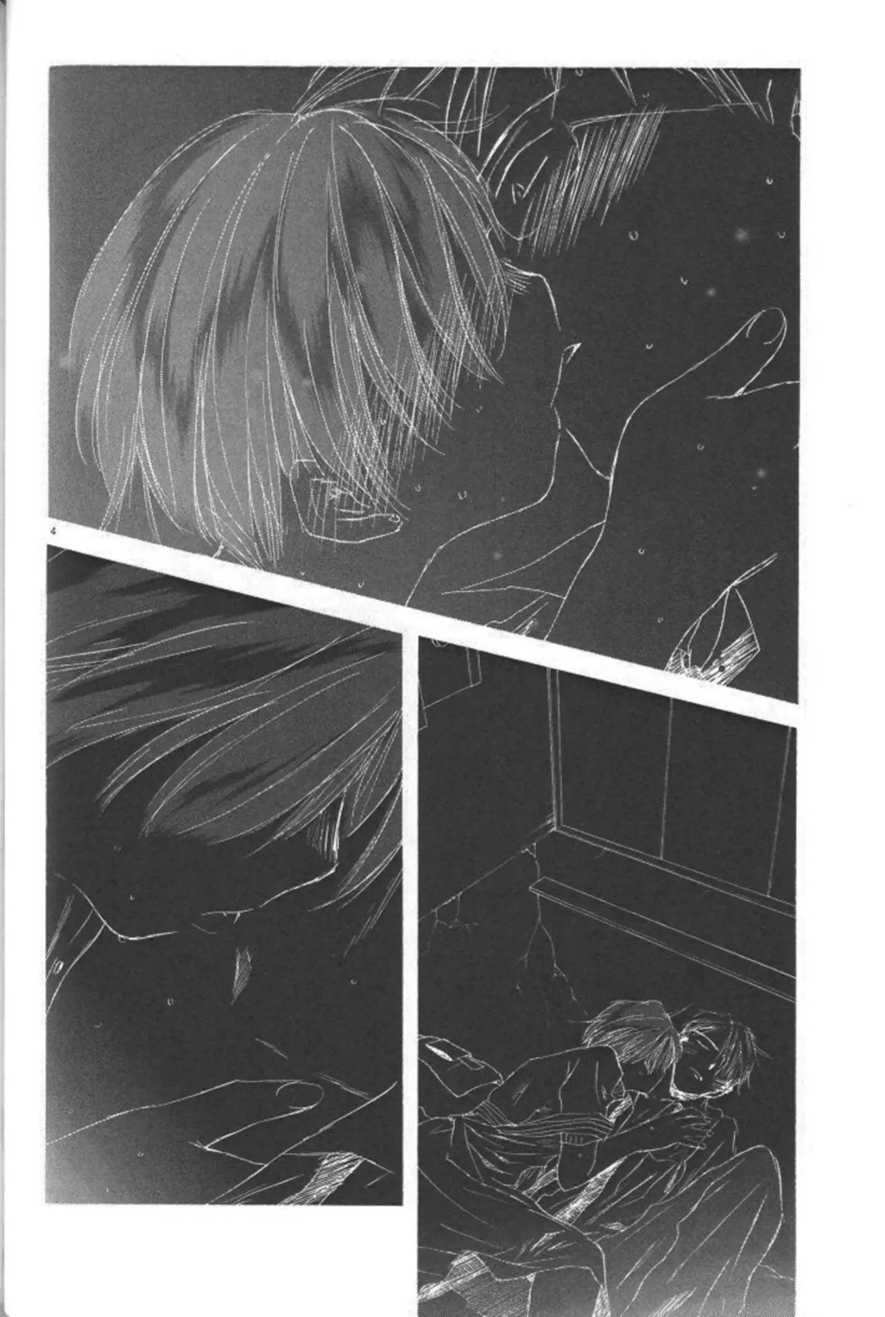 SaiKano (1999) - Capítulo 5.3 - Página 5 - LectorTMOo