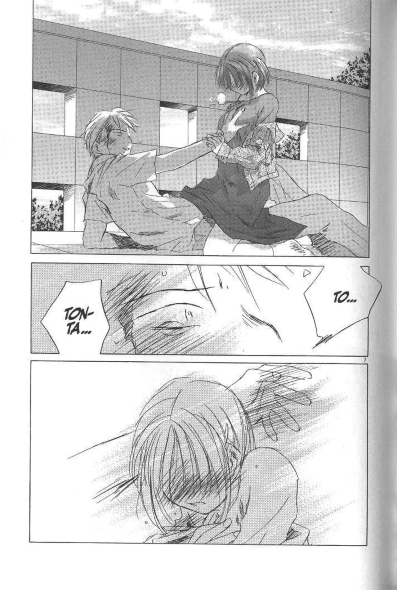 SaiKano (1999) - Capítulo 5.3 - Página 8 - LectorTMOo