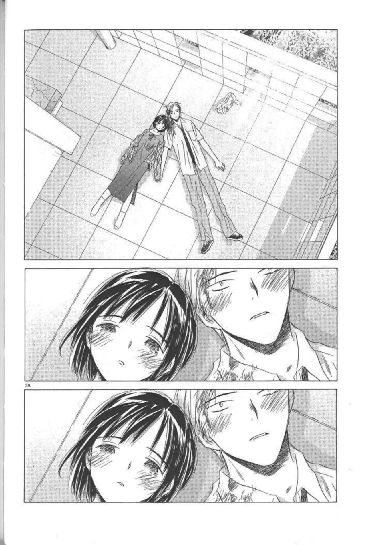 SaiKano (1999) - Capítulo 5.3 - Página 24 - LectorTMOo