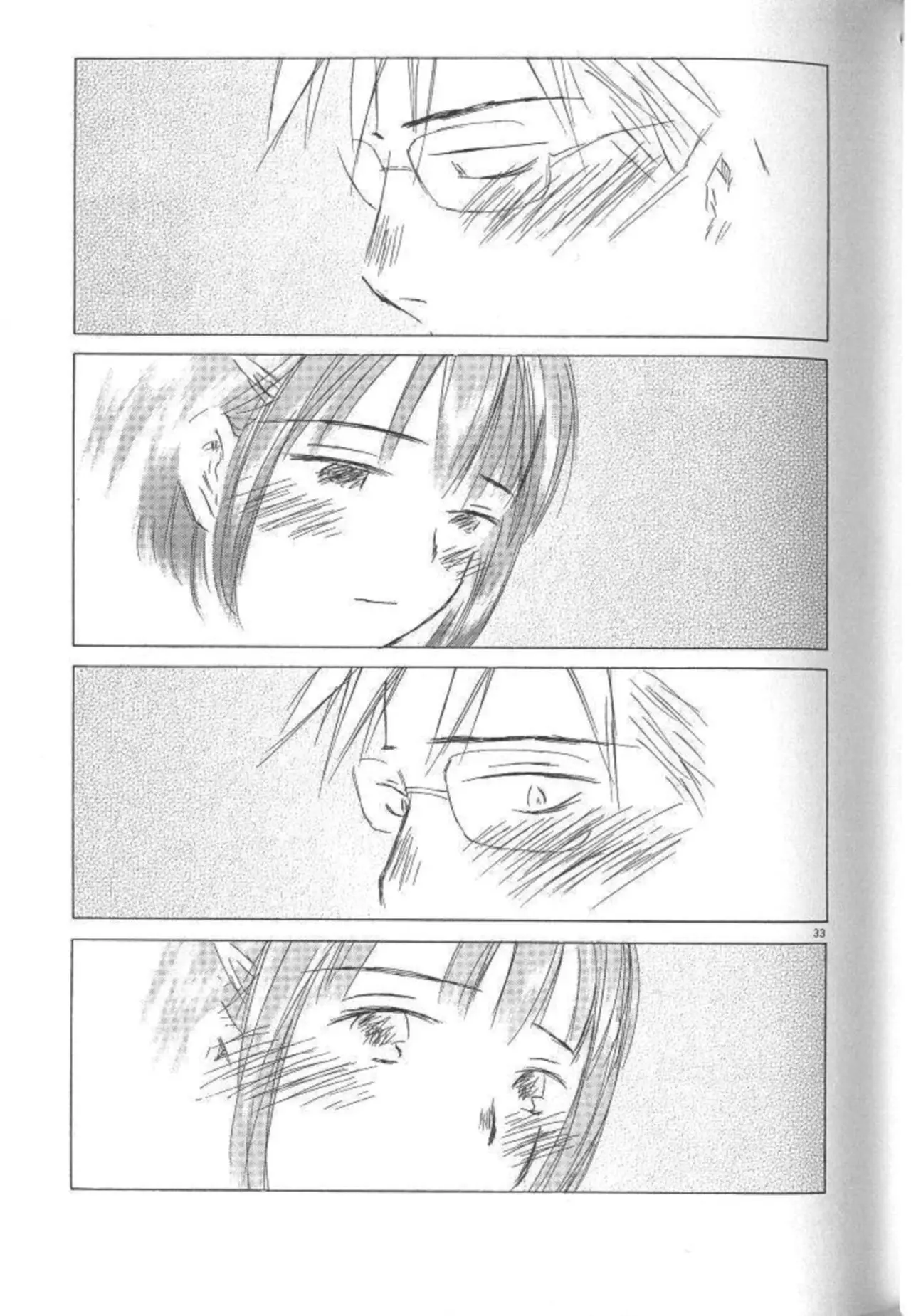 SaiKano (1999) - Capítulo 6.2 - Página 33 - LectorTMOo