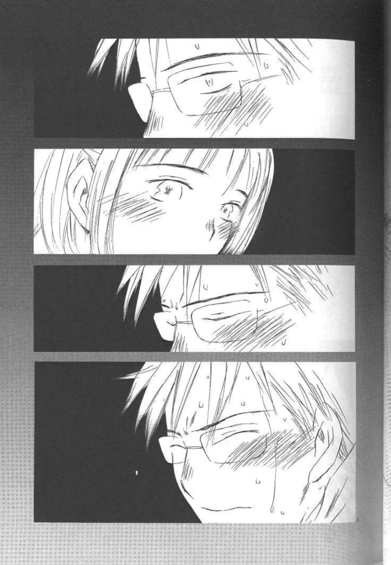 SaiKano (1999) - Capítulo 6.3 - Página 4 - LectorTMOo