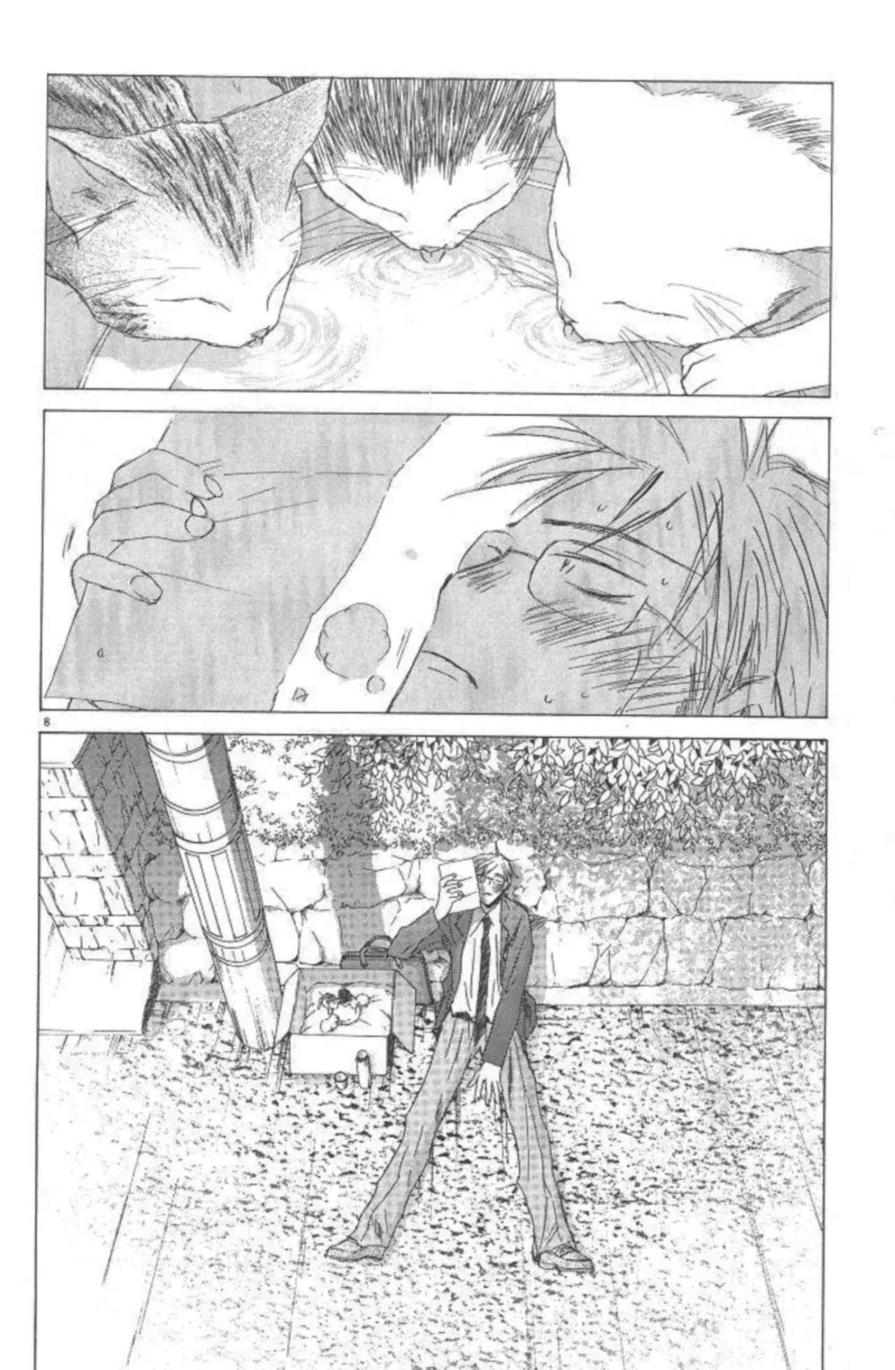 SaiKano (1999) - Capítulo 6.3 - Página 8 - LectorTMOo
