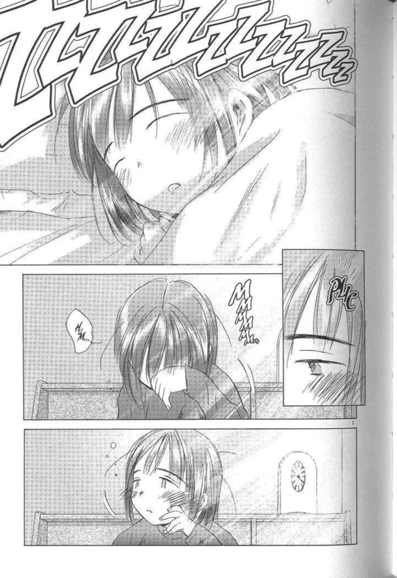 SaiKano (1999) - Capítulo 7.2 - Página 23 - LectorTMOo