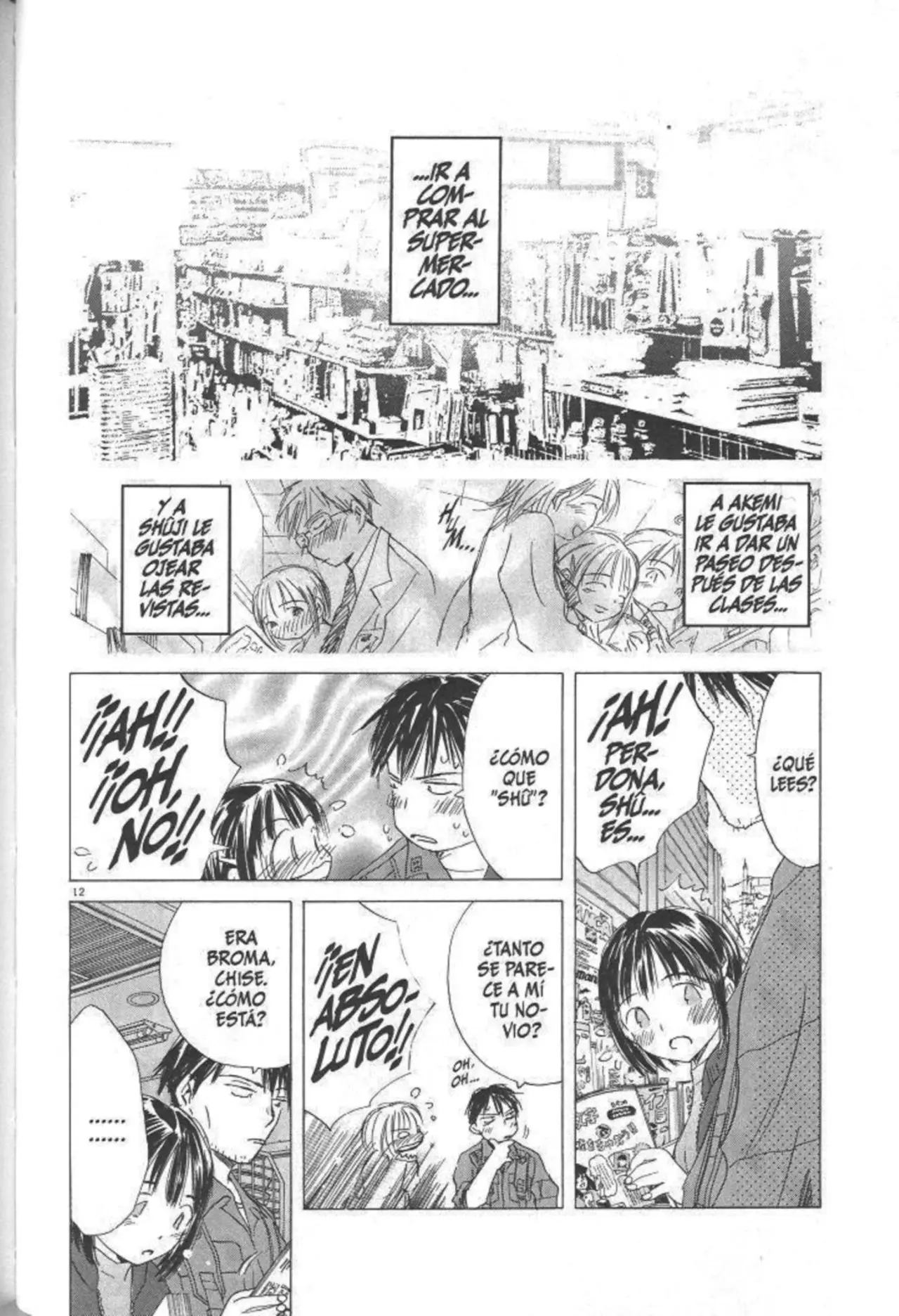 SaiKano (1999) - Capítulo 7.3 - Página 12 - LectorTMOo