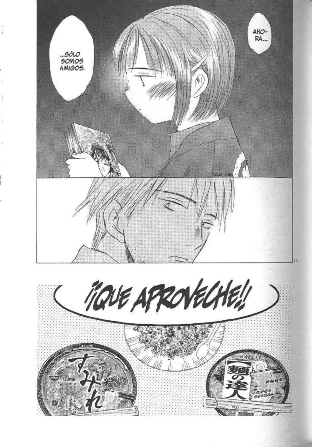 SaiKano (1999) - Capítulo 7.3 - Página 13 - LectorTMOo