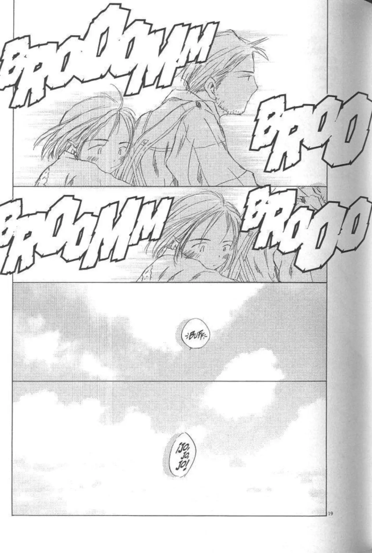 SaiKano (1999) - Capítulo 7.3 - Página 17 - LectorTMOo