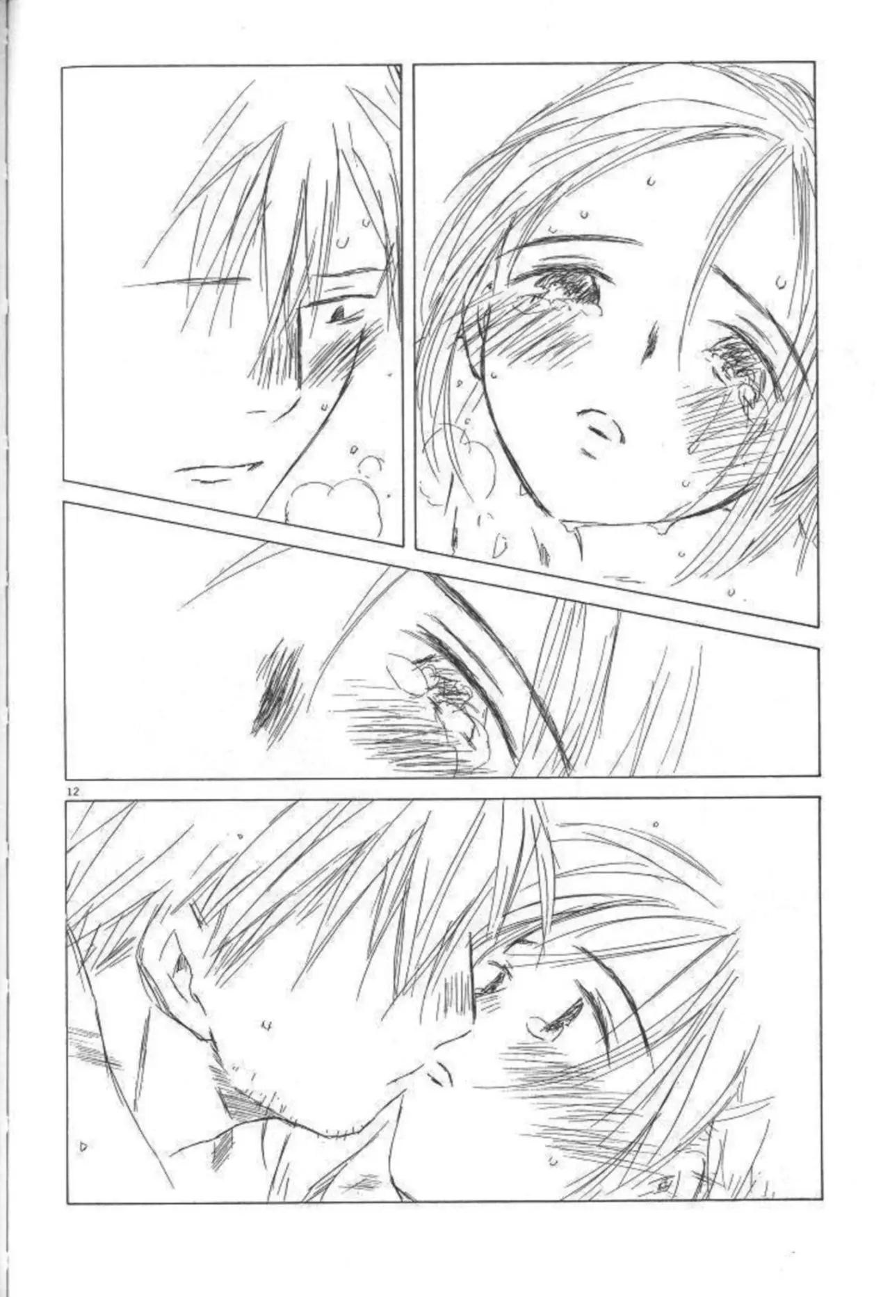 SaiKano (1999) - Capítulo 7.4 - Página 12 - LectorTMOo