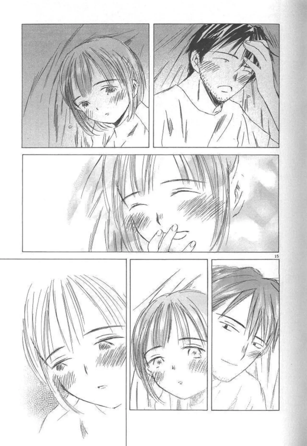 SaiKano (1999) - Capítulo 7.5 - Página 16 - LectorTMOo